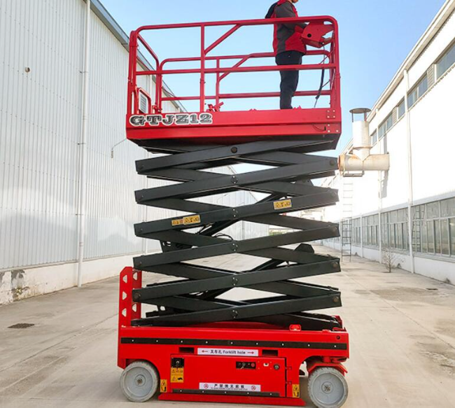 乳山自行走移动式升降机